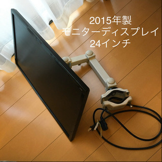 【お取引き中】BenQ モニター PC ディスプレイ GL246...