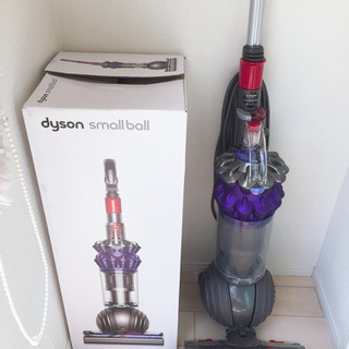 ダイソン サイクロン式掃除機 「Dyson Small Ball...