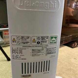 S207東芝｜TOSHIBA GR-M50FP-S 冷蔵庫 VEGETA（ベジータ） シルバー [6 