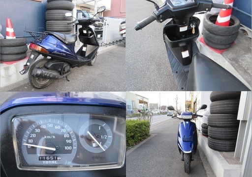 埼玉川口発！スズキ アドレスV100 ブルー 後期型集中キー 即引渡し可能