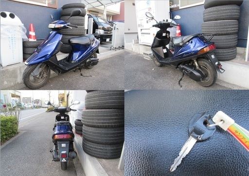 埼玉川口発！スズキ アドレスV100 ブルー 後期型集中キー 即引渡し可能