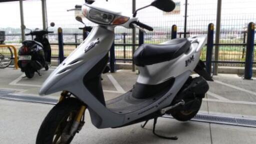 ホンダライブDio ZX