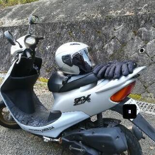 ホンダライブDio ZX
