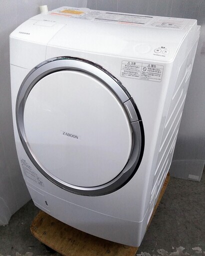 配達設置　ドラム式洗濯機 乾燥機能付き　2014年製 9.0kg/6.0kg ホワイト ドラム  ペイペイ・クレジットカード対応！