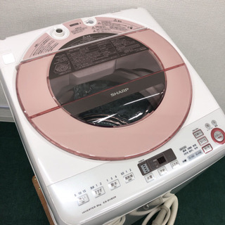配達無料地域あり＊美品＊大容量8キロ＊SHARP 2016年製＊特別価格です！