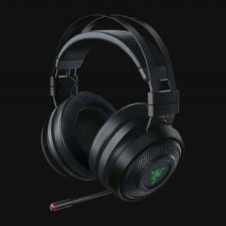 Razer Nari Ultimate