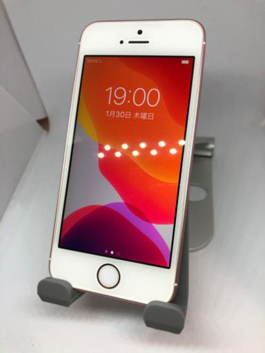 ☆他フリマで取引成立☆ iPhone X 64GB SIMフリー