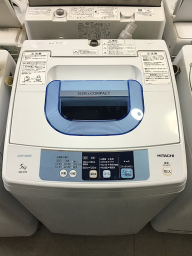 【送料無料・設置無料サービス有り】洗濯機 HITACHI NW-5TR 中古