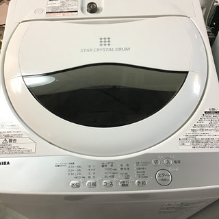 送料無料・設置無料サービス有り】洗濯機 2018年製 TOSHIBA AW