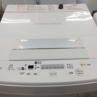 安心の1年間返金保証！TOSHIBAの全自動洗濯機です！