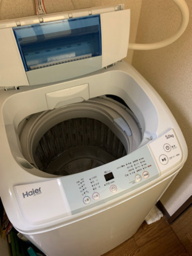 冷蔵庫と洗濯機（使用期間3年）