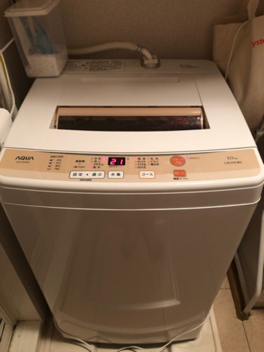 2015年製　洗濯機