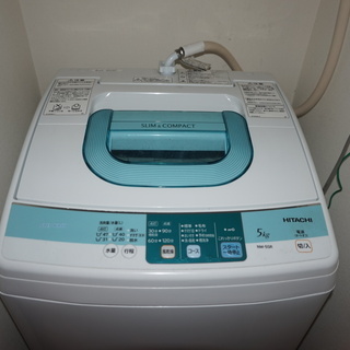 【超美品】日立洗濯機 / 5kg / 縦型 / NW-5SR-W...