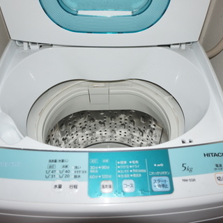 【超美品】日立洗濯機 / 5kg / 縦型 / NW-5SR-W / 定価3万円/ 取りに来て頂ける方限定3,000円OFF / 東京都内 超美品】日立洗濯機 / 5kg / 縦型 / NW-5SR-W / 定価3万円/