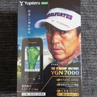 【即日発送】ユピテル　GPSゴルフナビ　YGN7000