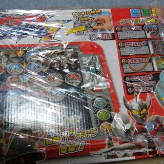 新品　ウルトラマン サウンドゲーム7