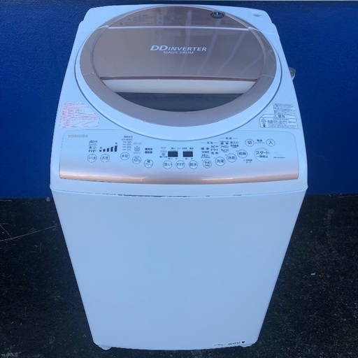 【配送無料】東芝 9.0kg たて型洗濯乾燥機 マジックドラム シャイニーピンク AW-9V2M