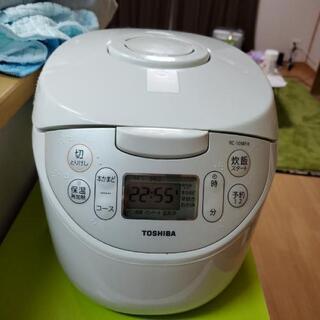TOSHIBA 炊飯器 5.5合炊き