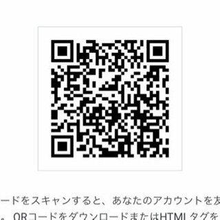 恋愛カウンセリングのモニター募集です＾＾ - 悩み相談