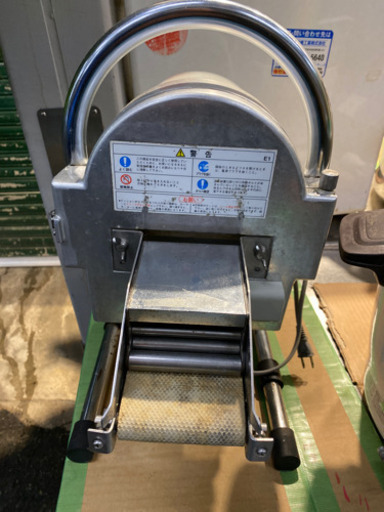 CHUBU/中部☆業務用 ねぎスライサー ねぎ切り機☆SW-820