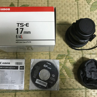Canon TS-E17 F4L