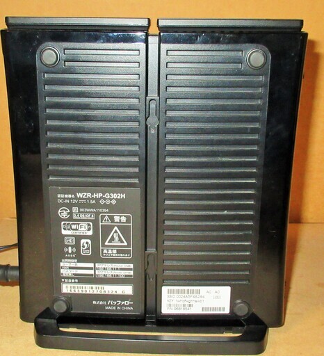 バッファロー Buffalo Wzr Hp G302h 無線lan親機 インターネットをみんなで楽しむ ロボコン 港南台のその他の中古あげます 譲ります ジモティーで不用品の処分