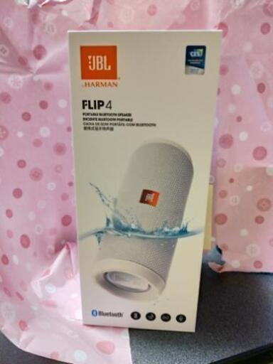 交渉中　　　JBL JBLFLIP4WHT  Bluetooth スピーカー 新品【未開封】