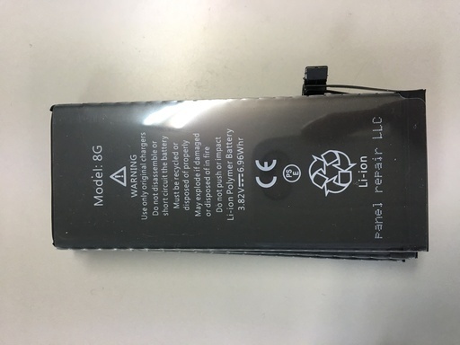 iPhoneの部品売ります！