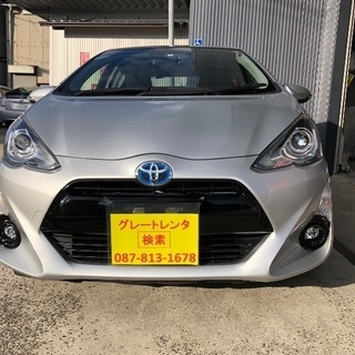 ‼️車検付き‼️アクア中期‼️33万円‼️高松