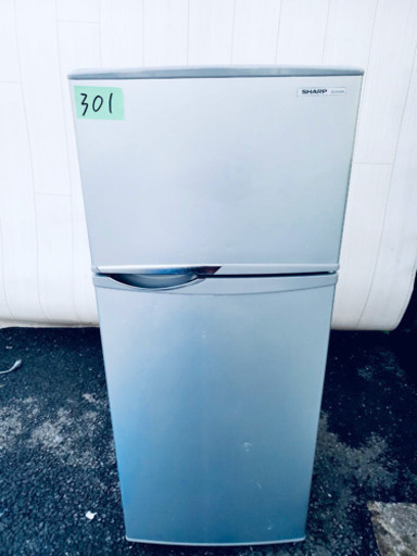 【特別セール品】 SHARP✨ 301番 ノンフロン冷凍冷蔵庫❄️ SJ-H12W-S‼️  冷蔵庫