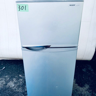 301番 SHARP✨ ノンフロン冷凍冷蔵庫❄️ SJ-H12W-S‼️ の画像