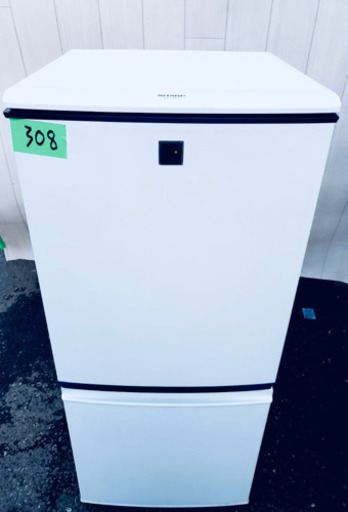 308番 SHARP✨ ノンフロン冷凍冷蔵庫❄️ SJ-14E7-KB‼️