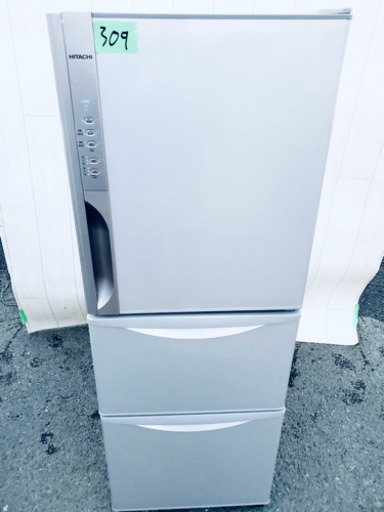 309番 HITACHI✨ノンフロン冷凍冷蔵庫❄️  R-K270EV‼️
