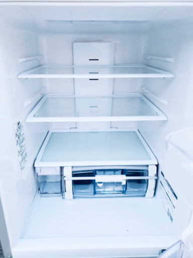 309番 HITACHI✨ノンフロン冷凍冷蔵庫❄️  R-K270EV‼️