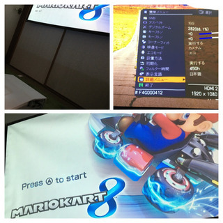 HITACHI 超短投写モデルプロジェクター CP-TW3003 特別サービス 2300円