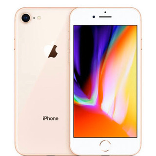 iPhone8  64少し訳あり　値下交渉してみて下さい。