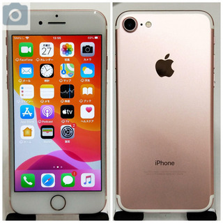 【美品】iPhone7 ローズゴールド 128GB SIMフリー 新品バッテリー iPhone7 ローズゴールド SIMフリー 128gb バッテリー100% バッテリー