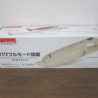 未使用 美品 マキタ ハンディークリーナー CL105DW 2020年購入