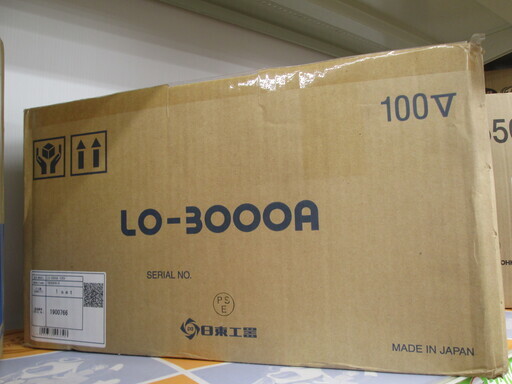 日東　アトラエース　LO-3000A　未使用