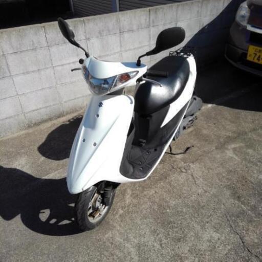 スズキアドレスV50