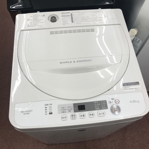 2018年式！SHARP 4.5リットル 洗濯機
