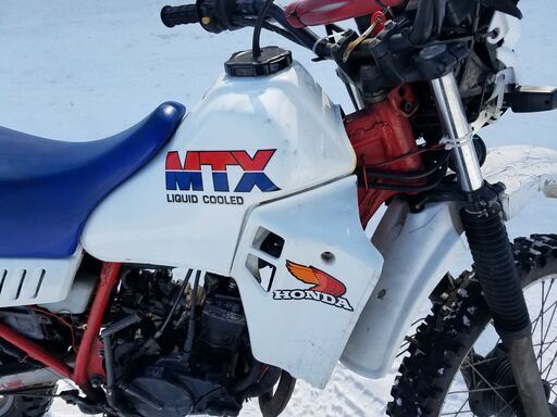 発送可☆ホンダ MTX50R 後期 AD06 ジャンク部品取り☆交換下取り上取り可