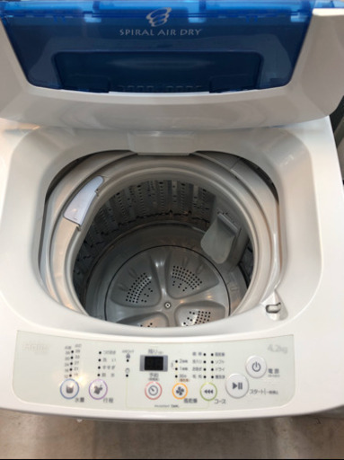 ♦️️ EJ825番Haier全自動電気洗濯機 【2019年製】 新生活応援！安心の1年保証付！Haier 全自動洗濯機 【トレファク