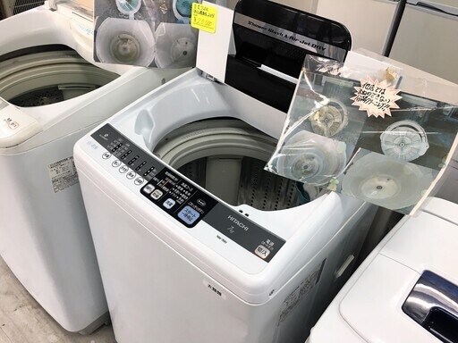 日立7.0K洗濯機2014年製！！　分解クリーニング済み！！！
