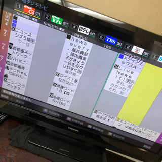 ◆ 東芝　REGZA デジタルハイビジョン液晶テレビ　40A1