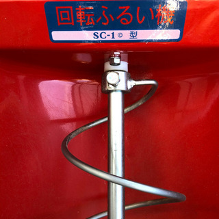 2月前半まで！】電動土ふるい機 自動土ふるい機 売ります！ 【公式通販】