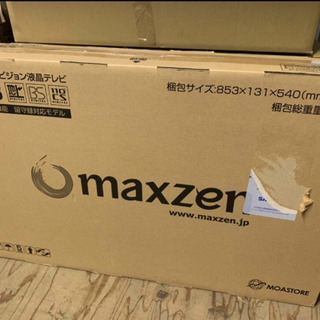 （4477-015）新品　未使用maxzen J32SK03 [...
