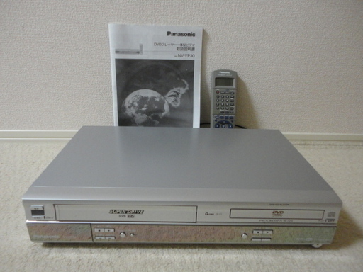 Panasonic パナソニック NV-VP30 DVDプレーヤー一体型ビデオ 取扱説明書・リモコン付 松下電器 簡単動作確認済 VHS/DVD一体型ビデオデッキ