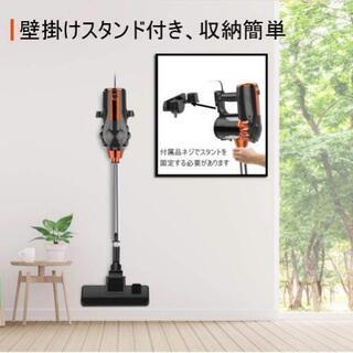 新品サイクロン掃除機

