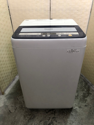 Panasonic全自動電気洗濯機‼️2013年製